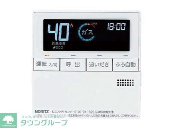 LUXENA八王子寺町の物件内観写真